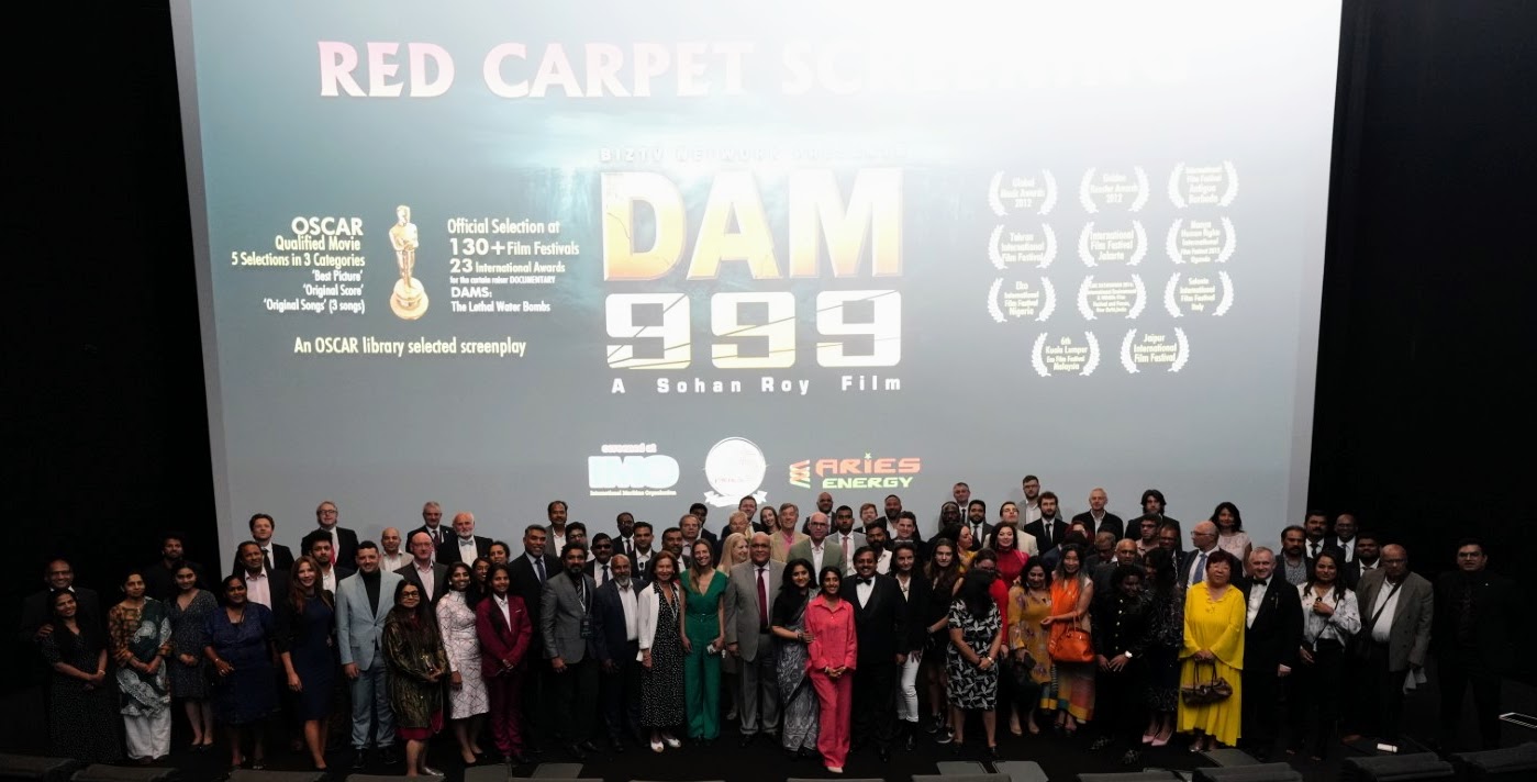DAM999 Red Carpet