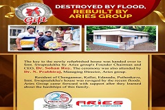 Aries Group News